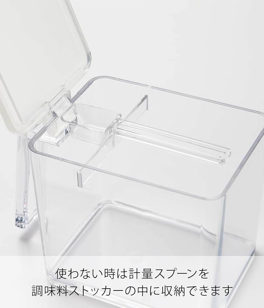 Amazon｜山崎実業(Yamazaki) 調味料入れ 調味料ストッカー